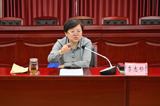 (李志珍主任作总结讲话)