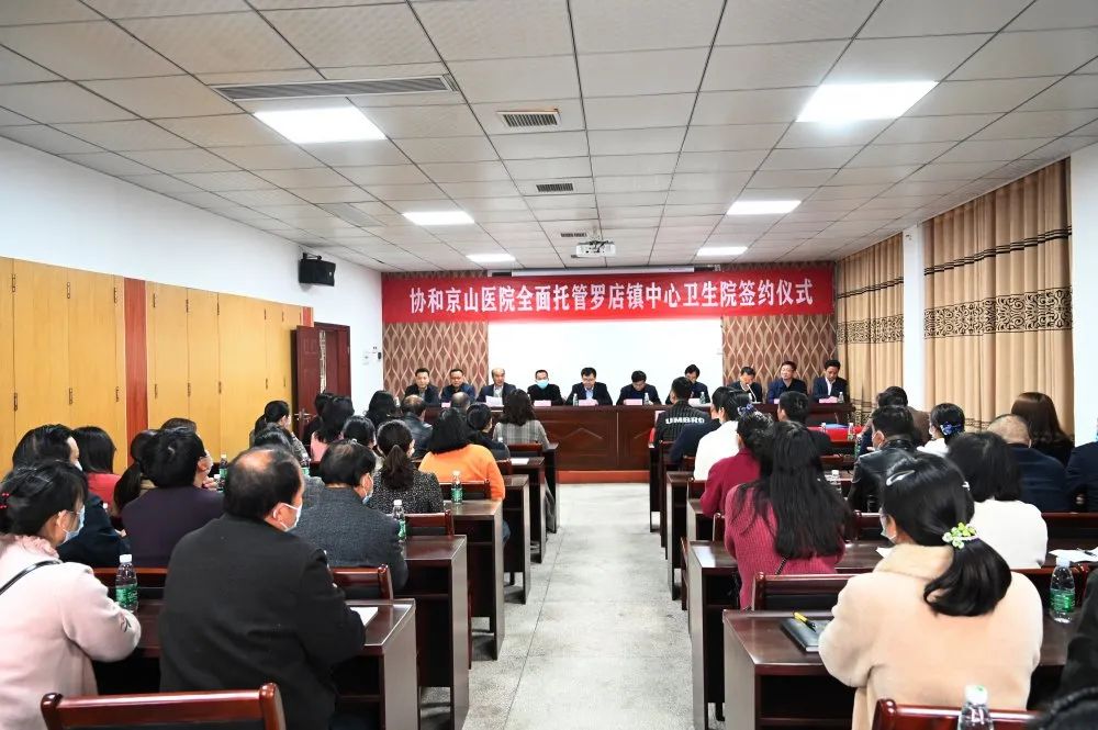 微信图片_20210409102411.jpg