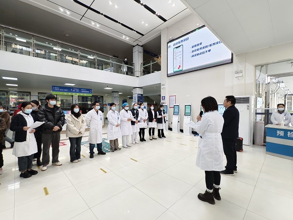 微信图片_20241223115121.jpg 微信图片_20241223115121.jpg