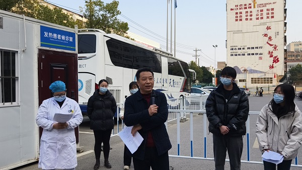 微信图片_20241223115113.jpg 微信图片_20241223115113.jpg