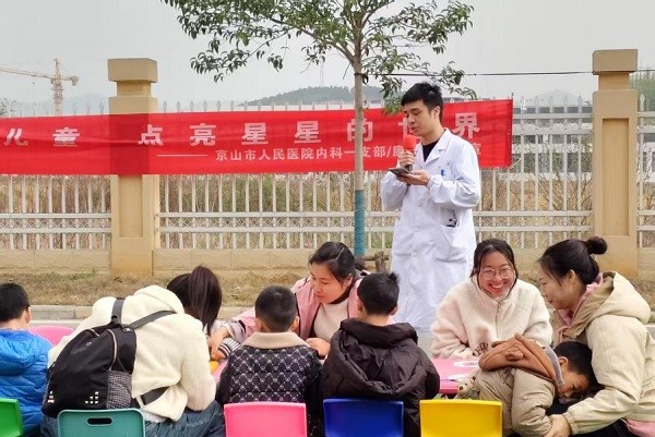 图片3_副本.jpg