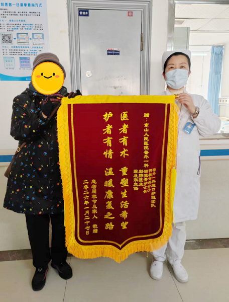 feebb540ee78e17578f55dfc47a51bf7_副本.png feebb540ee78e17578f55dfc47a51bf7_副本.png