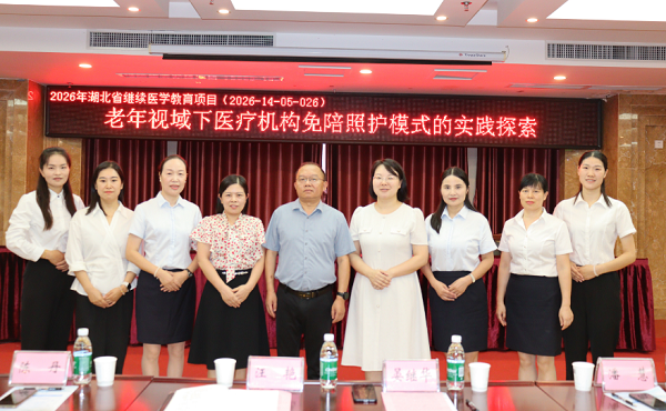图片5png.png