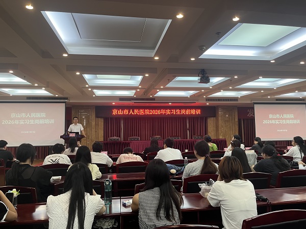 微信图片_20260709155203_16_362.jpg