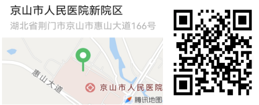 补1.png